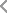 漢印“節(jié)節(jié)高”熊貓學(xué)習(xí)配件禮盒