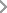 漢印“節(jié)節(jié)高”熊貓學(xué)習(xí)配件禮盒